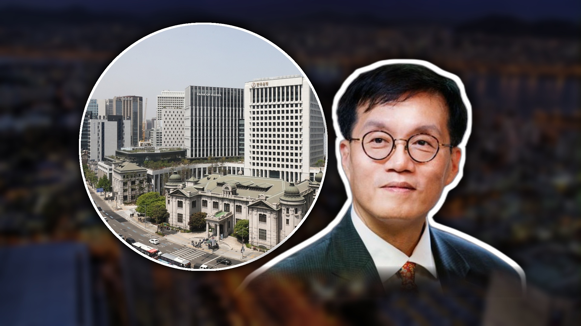 The Silicon Squeeze: Korea’s Rate Hike Hits Samsung and SK Hynix