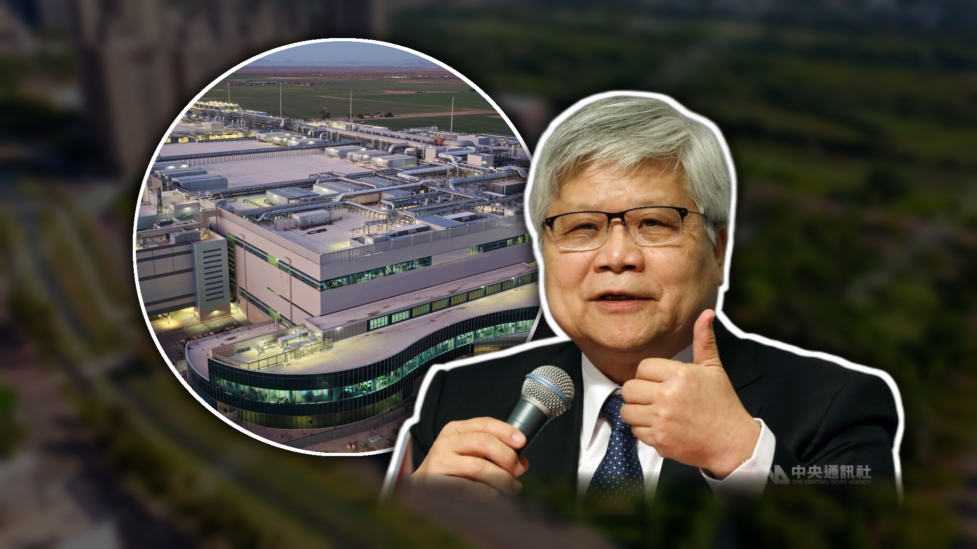 The Hsinchu Paradox: Why Record Profits Are Triggering a Tech Panic